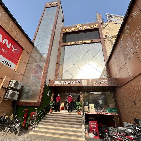 Hotel Kalawati Palace Varanasi Exterior photo