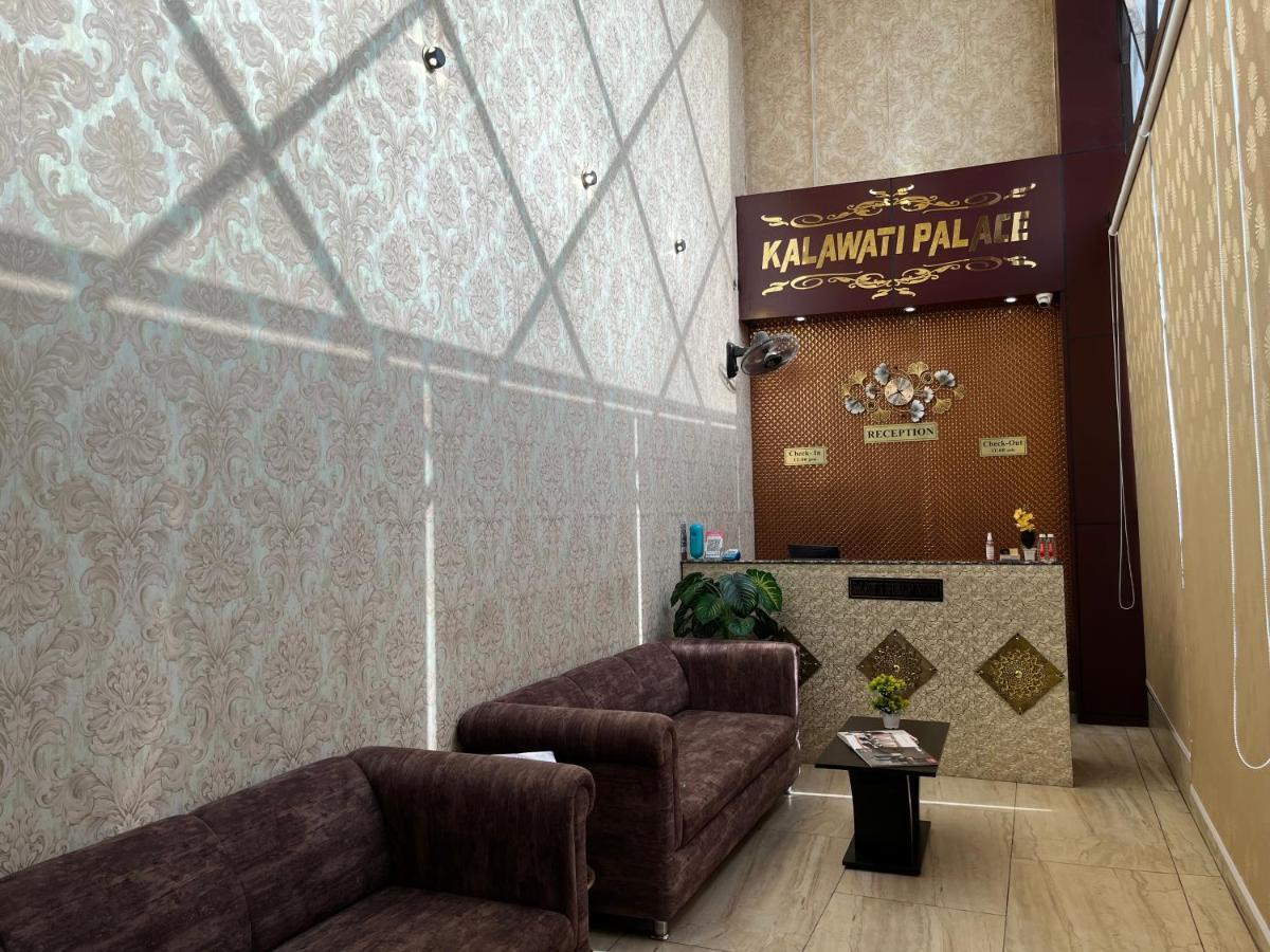 Hotel Kalawati Palace Varanasi Exterior photo