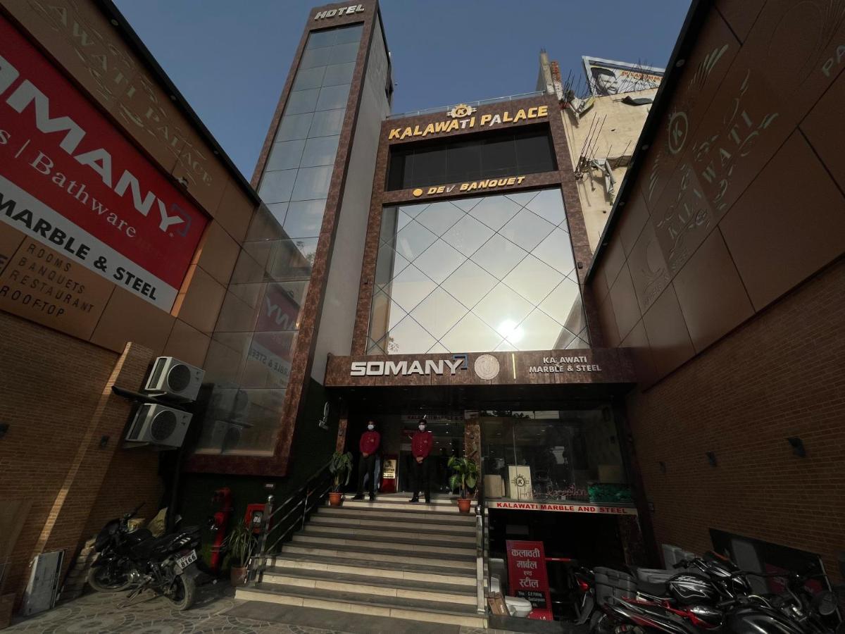 Hotel Kalawati Palace Varanasi Exterior photo